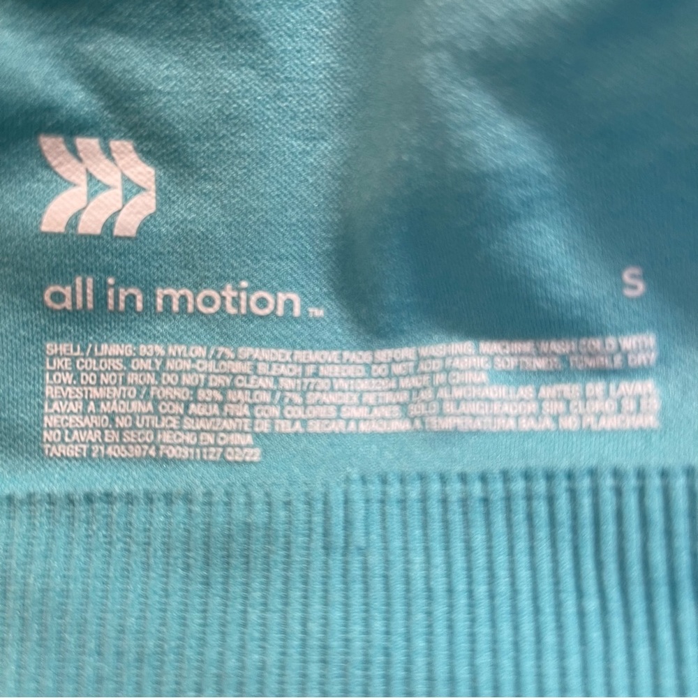 All In Motion Sports Bra - Picture 2 of 3